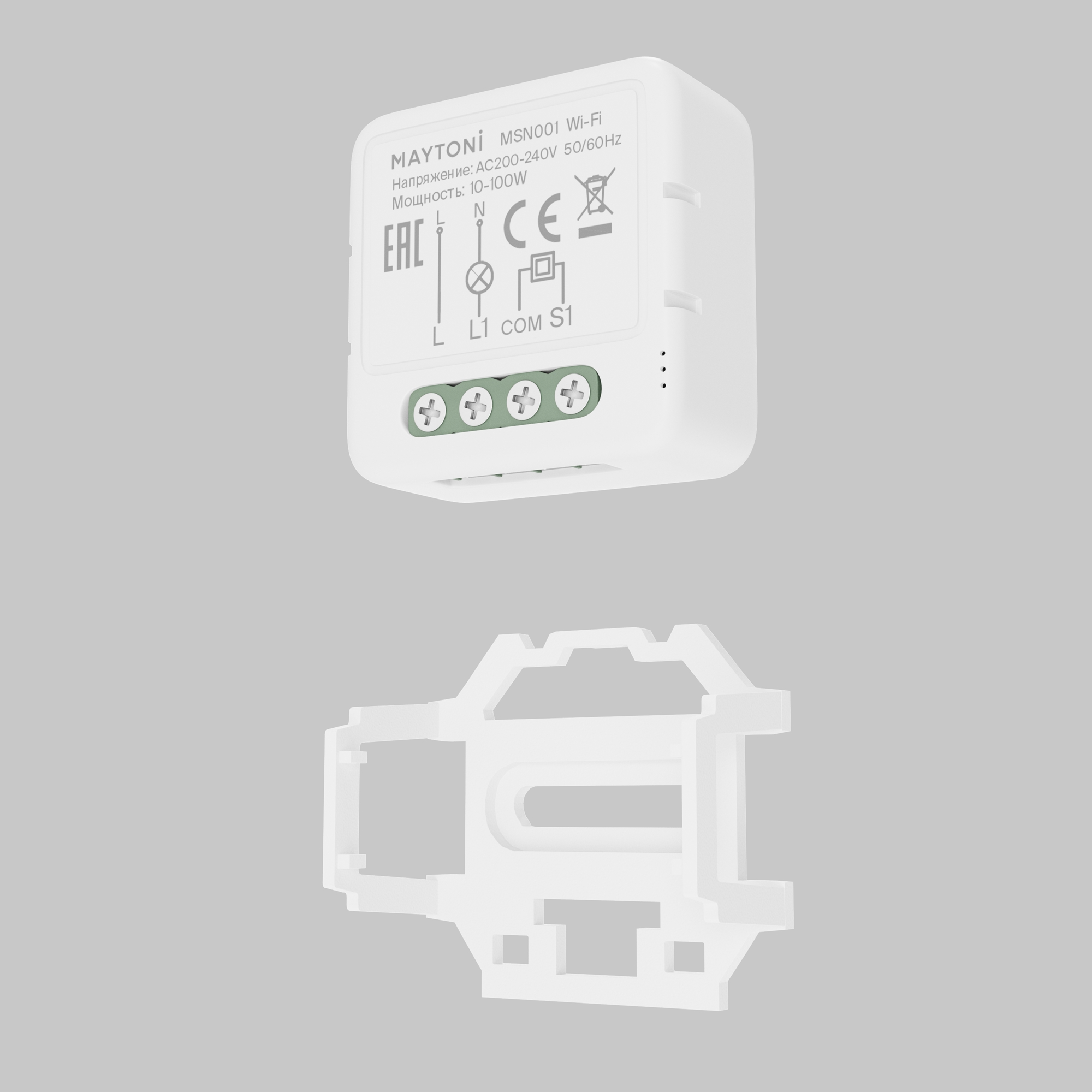 Выключатель Lighting control MSN001