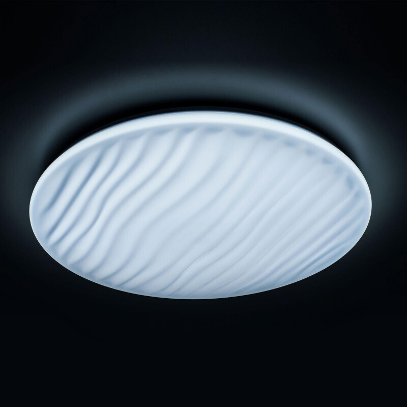 Накладной светильник Citilux CL72080RGB