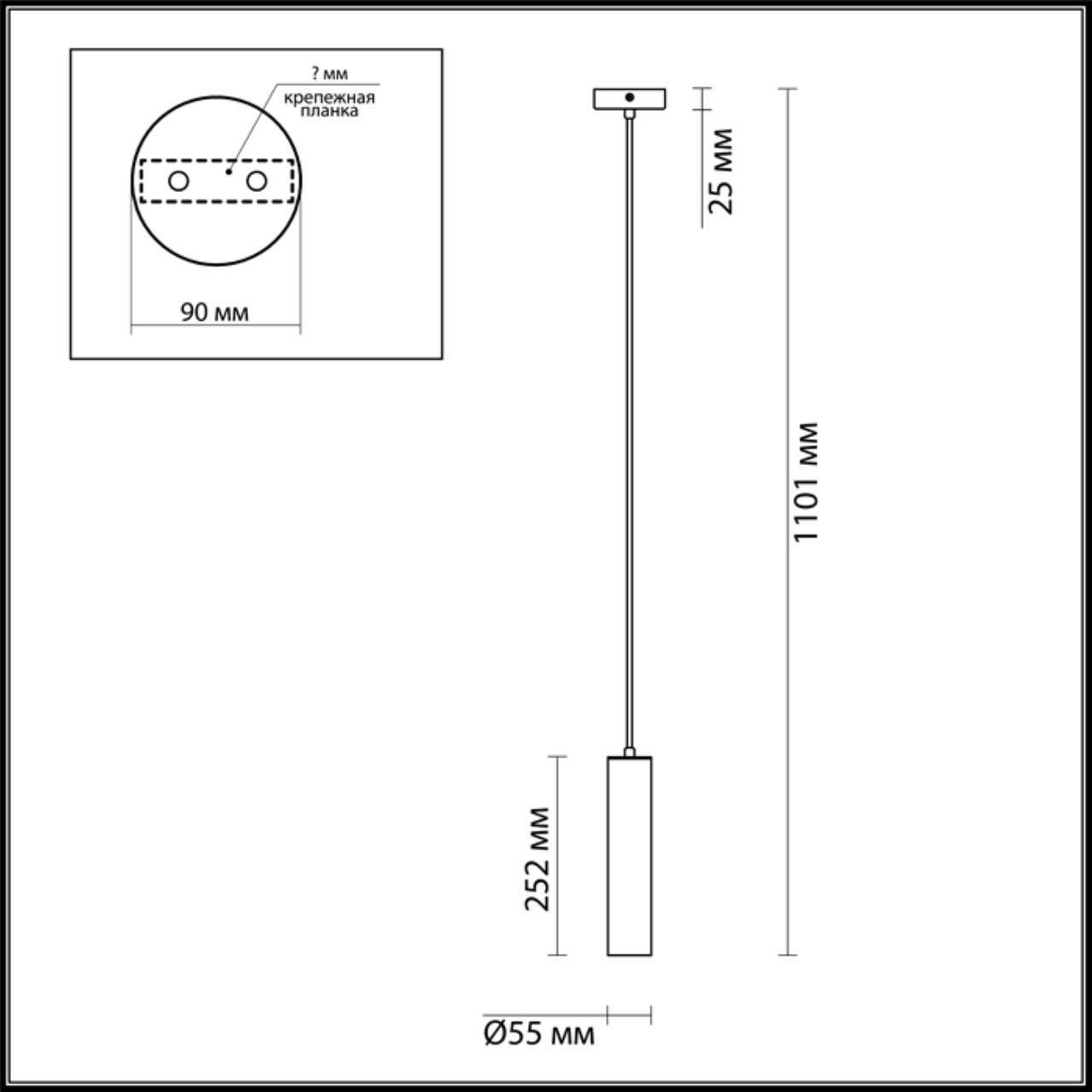 Подвес Odeon Light 3872/1L