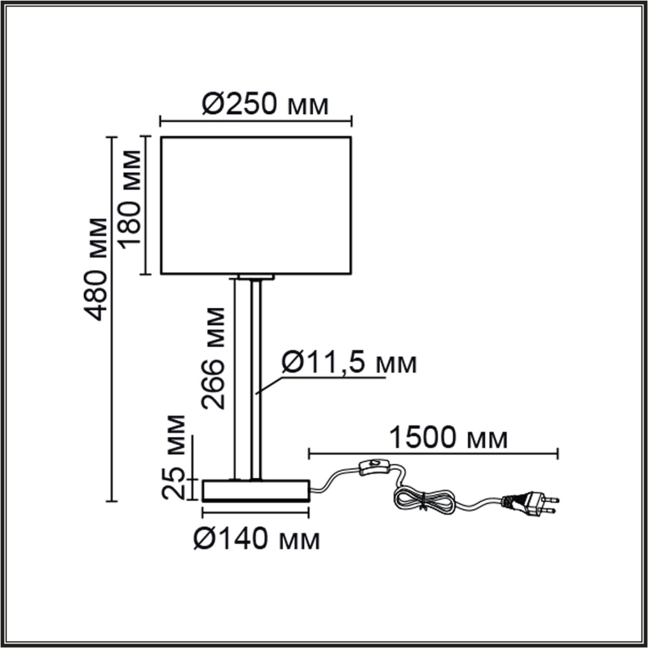 Настольная лампа Lumion 8251/1T
