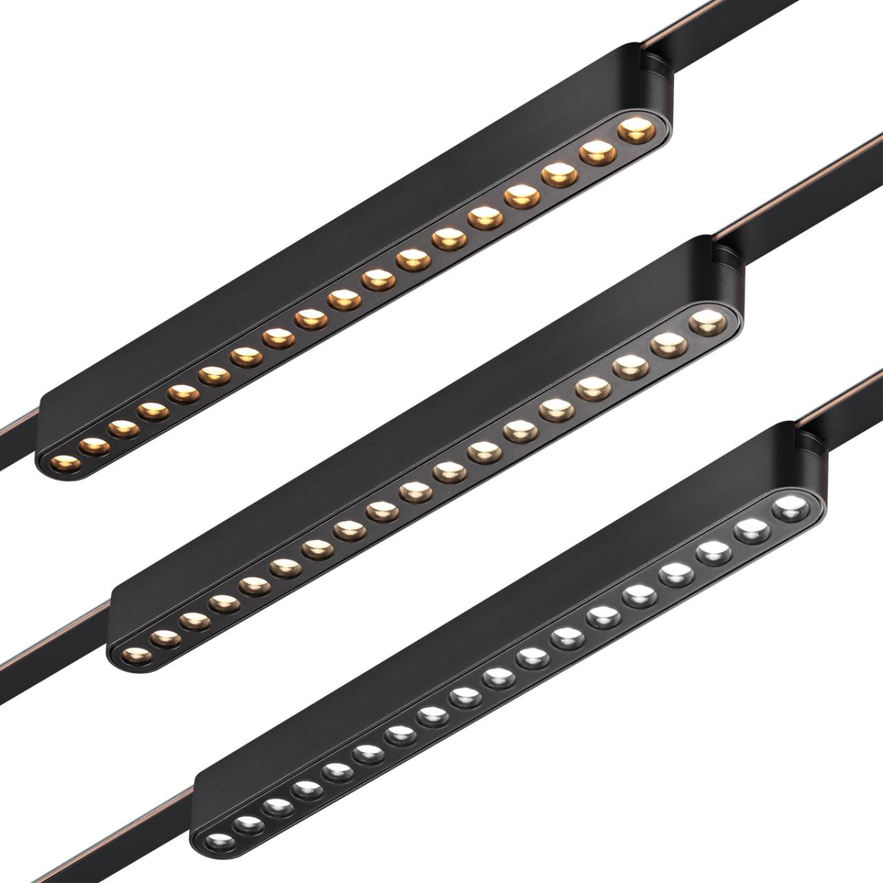 Трековый смарт-светильник для низковольтного шинопровода с двумя режимами работы Novotech 359460