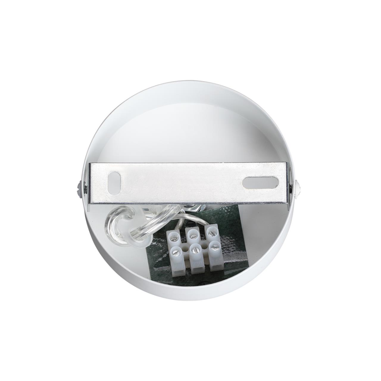 Подвес Lumion 8002/1A