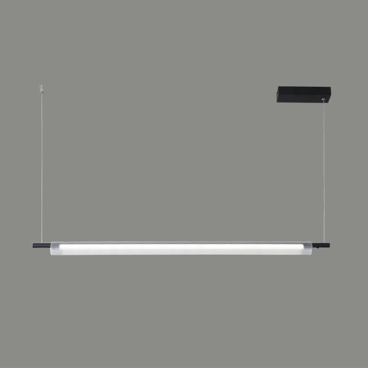 Подвес линейный Lumion 6549/18L