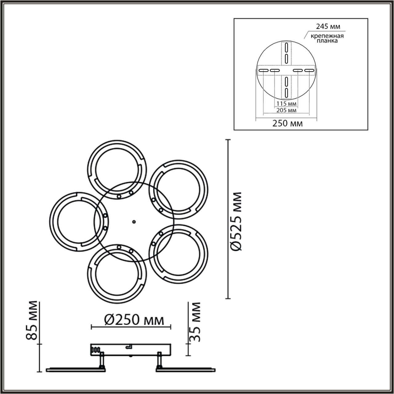 Потолочный светильник Lumion 8027/55CL