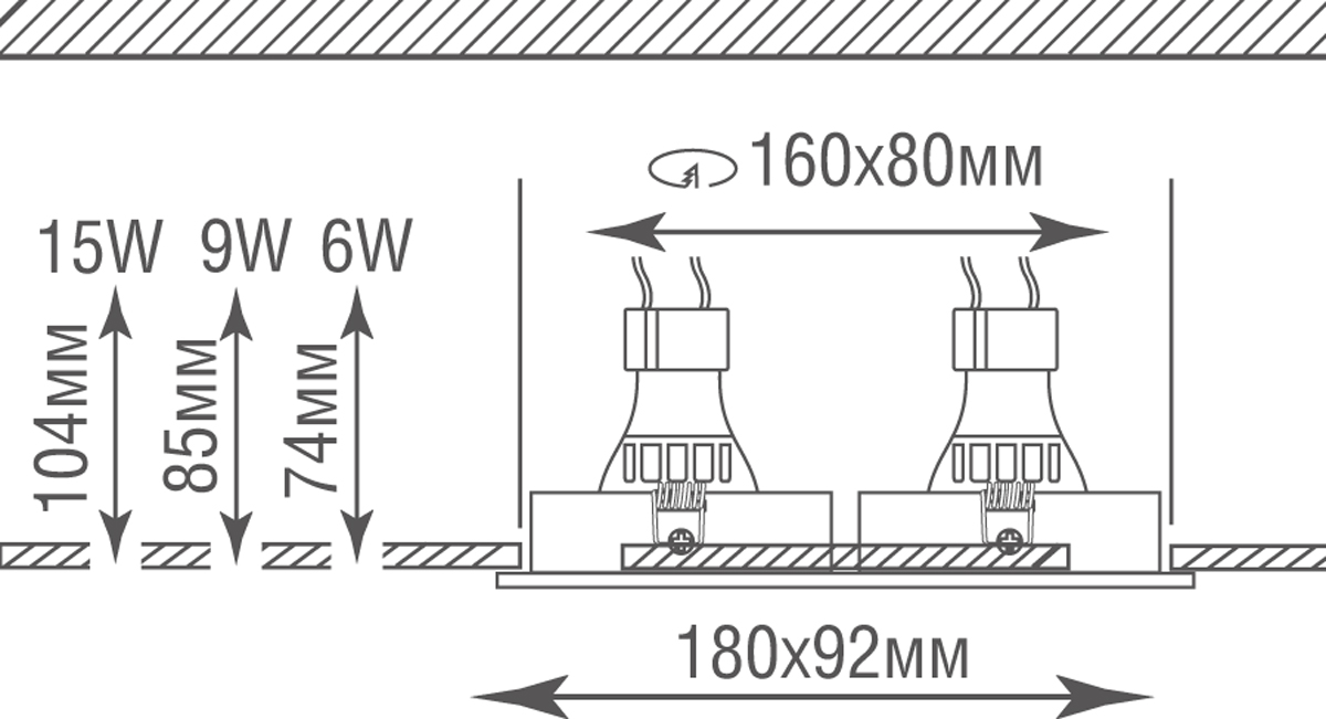 Встраиваемый поворотный светильник под сменную лампу Donolux DL20174SQ2W