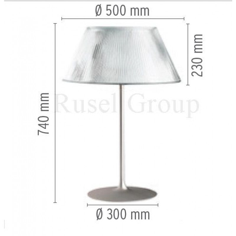 Настольная лампа Flos ROMEO MOON T2