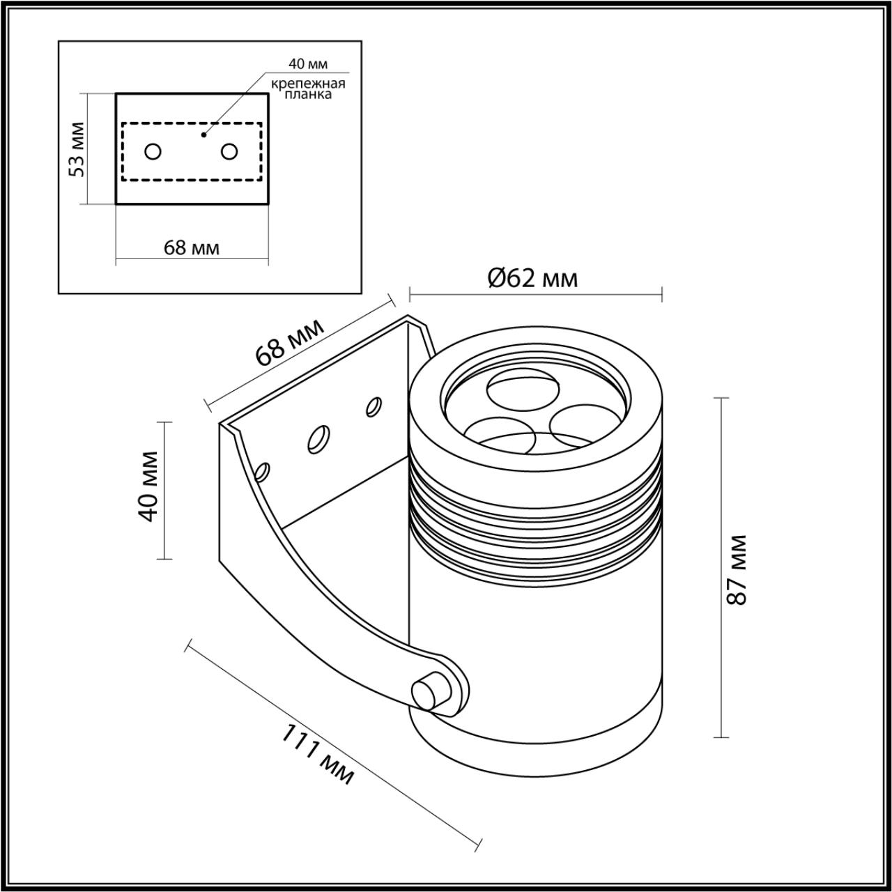 Фасадный поворотный светильник 360° Odeon Light 6648/6WA3