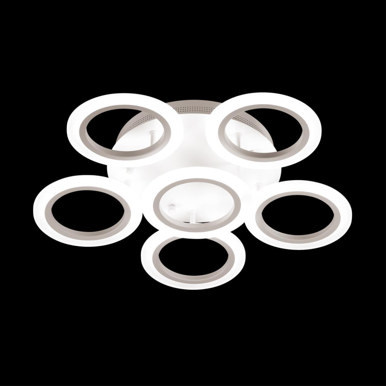 Люстра потолочная Lumion 4512/96CL