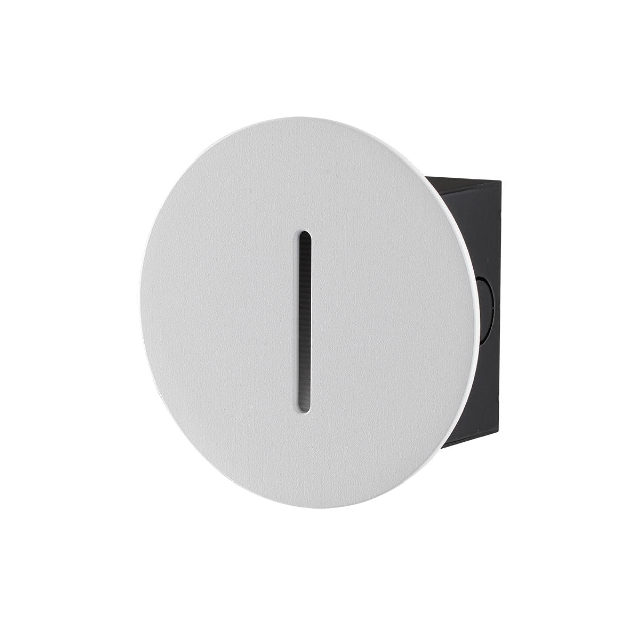 Подсветка для лестниц Odeon Light 7052/3WL