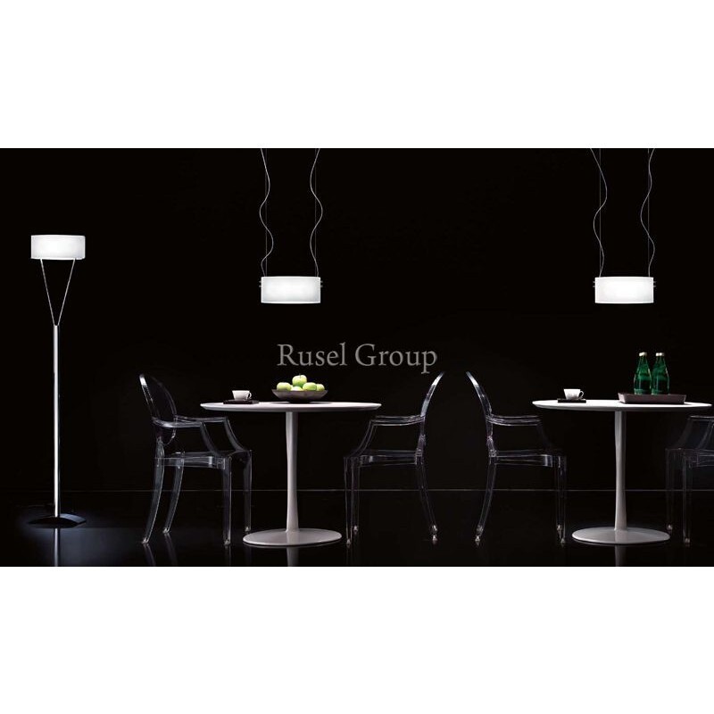 Подвесной светильник LEUCOS VITTORIA S2