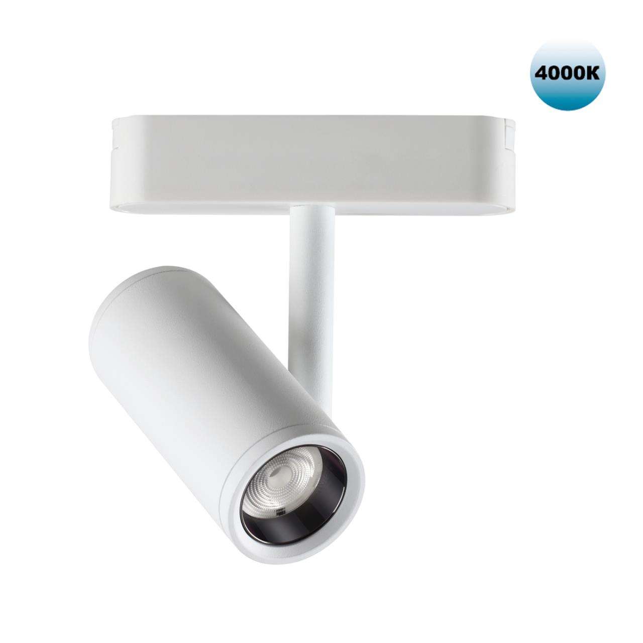 Трековый светильник для низковольтного шинопровода Novotech 359105