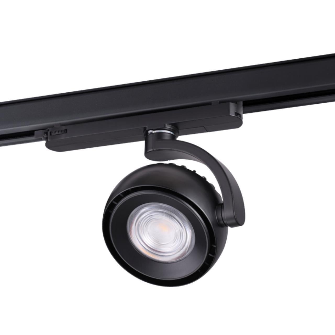 Трехфазный трековый светодиодный светильник Novotech 358166