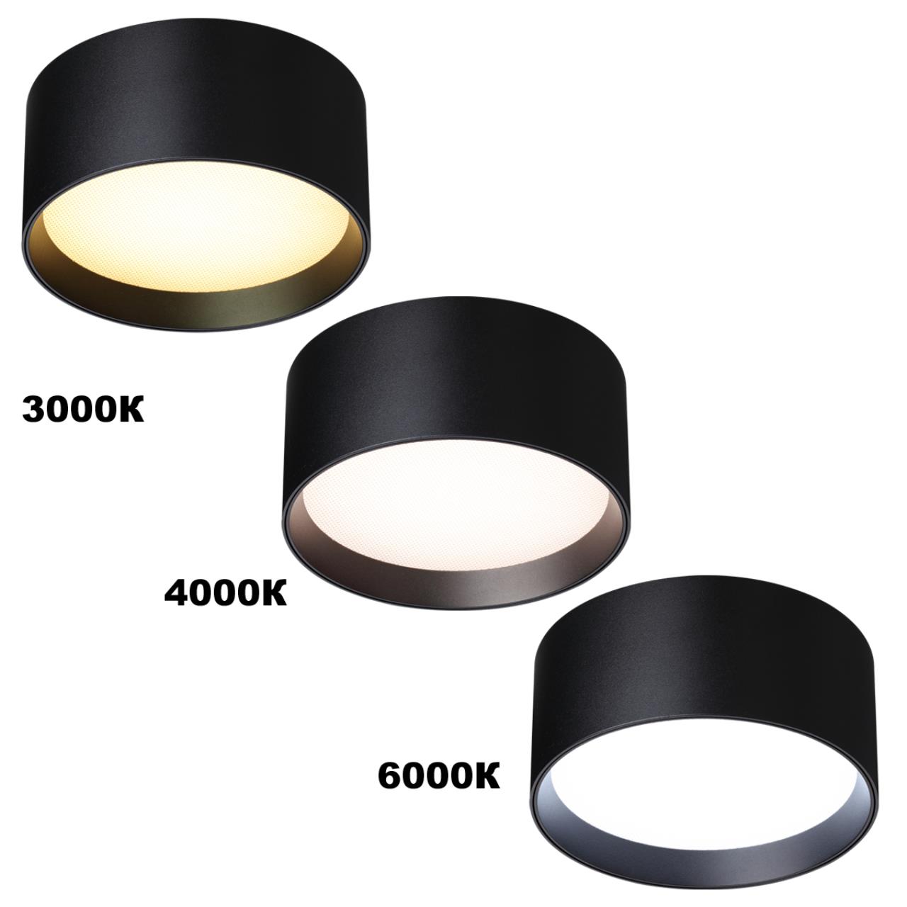 Светильник накладной светодиодный с переключателем цветовой темперетуры Novotech 359593 Светильник накладной светодиодный с переключателем цветовой темперетуры Novotech 359593