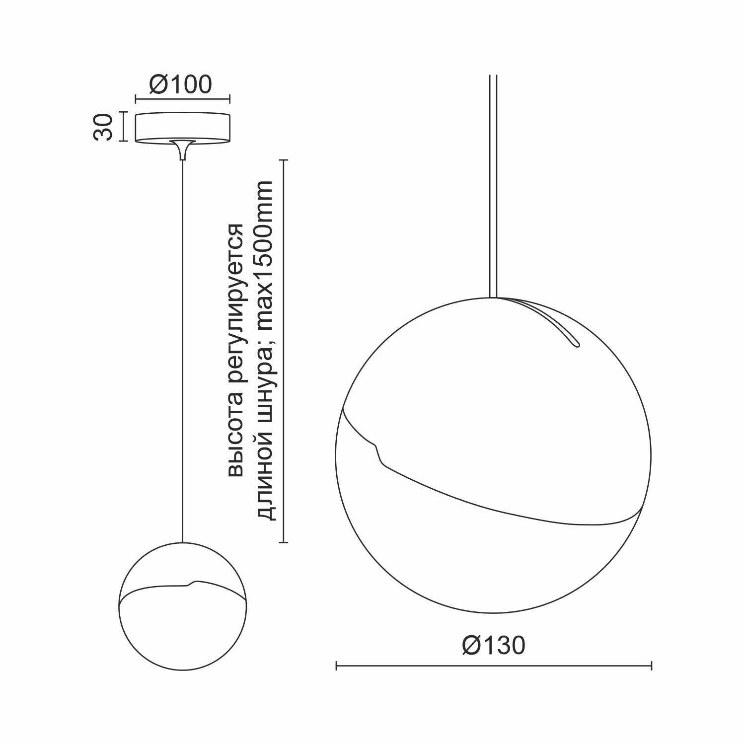 Подвесной светодиодный светильник Ledron SAGITONY R1 T130 Dim White