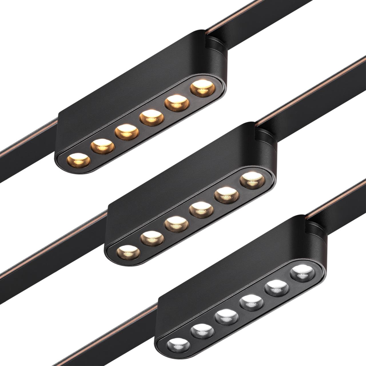 Трековый смарт-светильник для низковольтного шинопровода с двумя режимами работы Novotech 359458