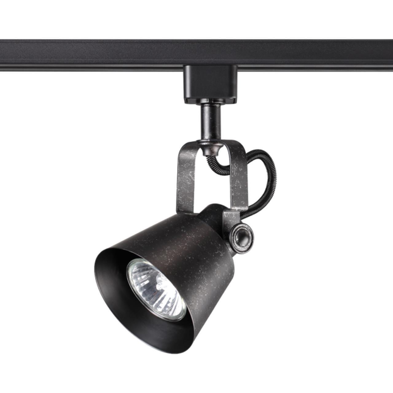 Трековый светильник Novotech 370551