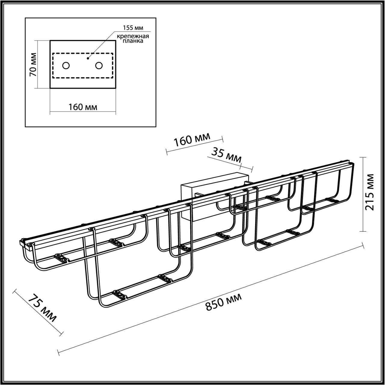 Настенный светильник Odeon Light 7060/12WL