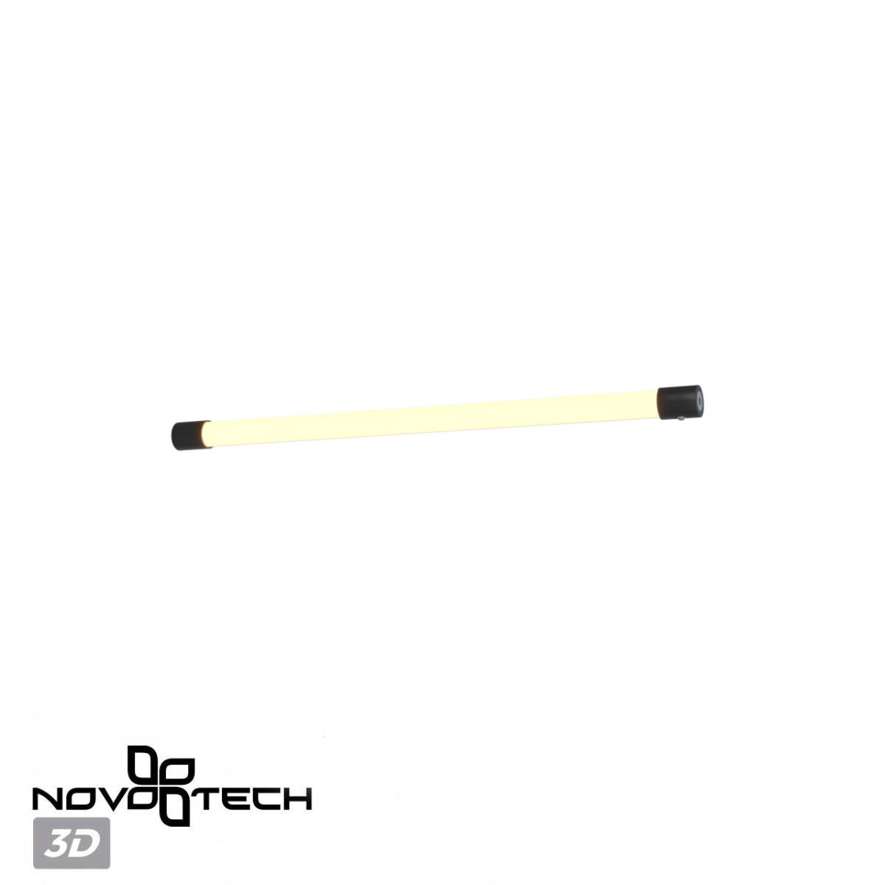 Светильник линейный светодиодный Novotech 359351