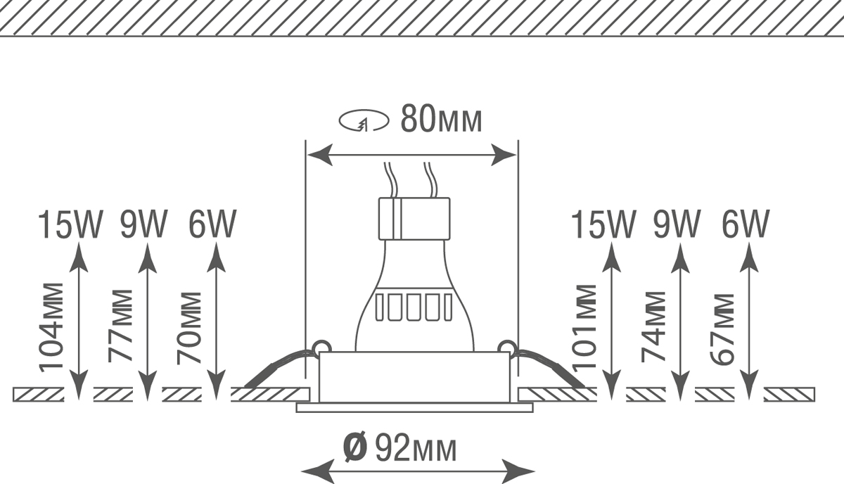 Светильник встраиваемый Donolux DL1521R1W