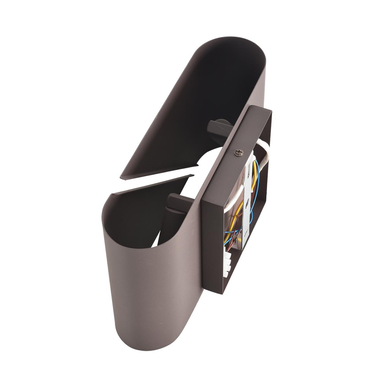 Бра Lumion 8394/2W