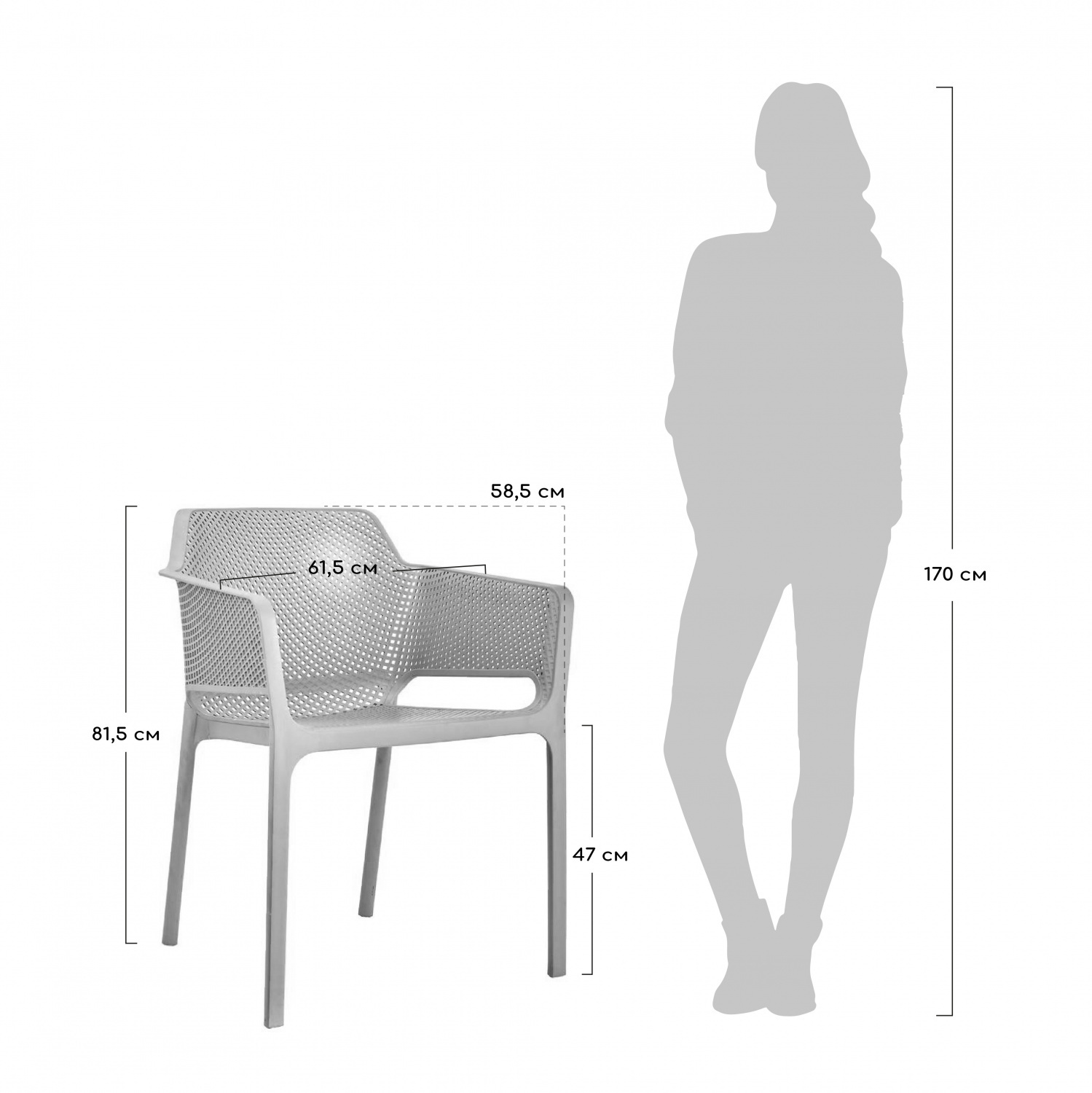 Стул Relax L кремовый Bradex Home FR 0185