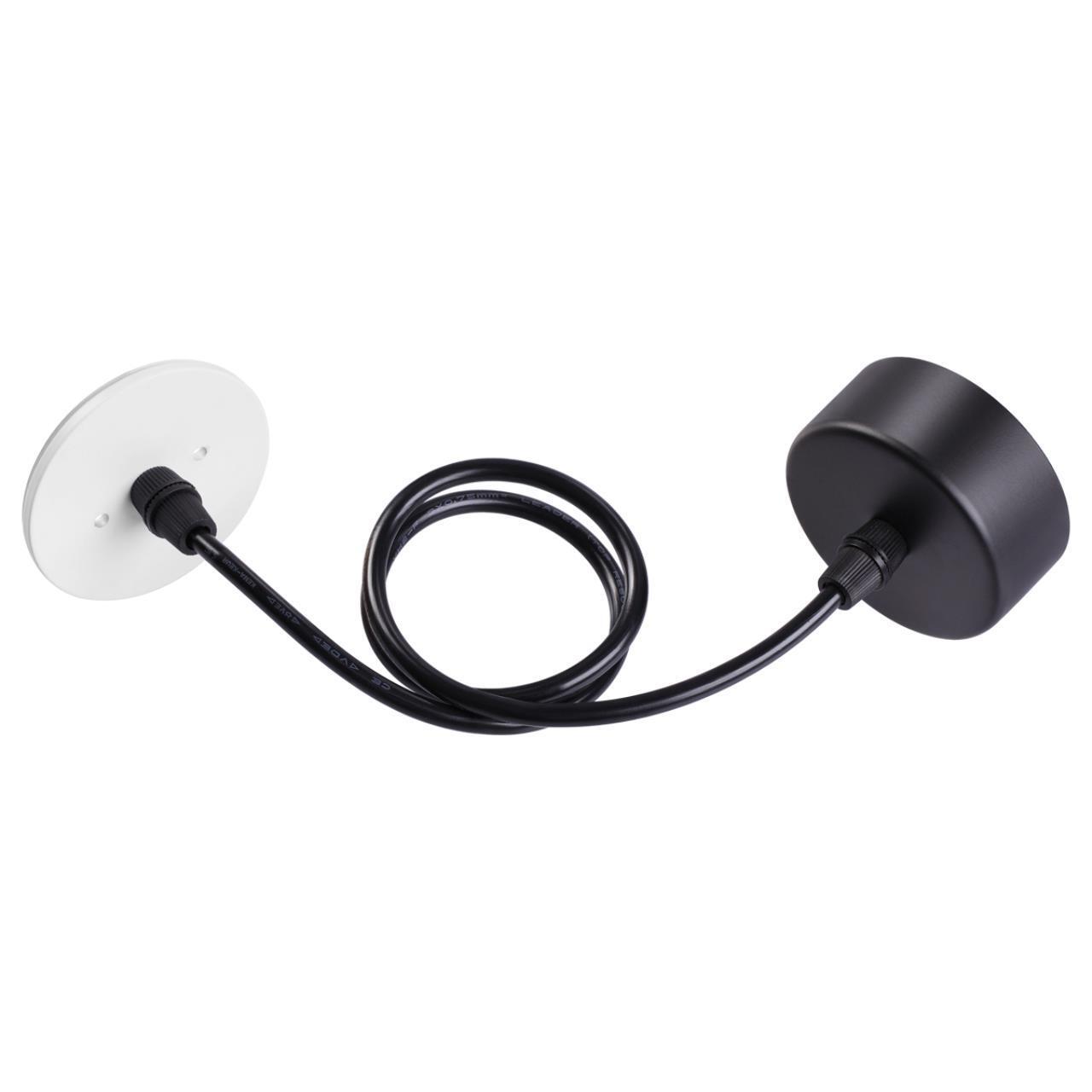 Накладная база с провод и кольцом для арт. 370455, 370456 (длина провода 1 метр) Novotech 370623