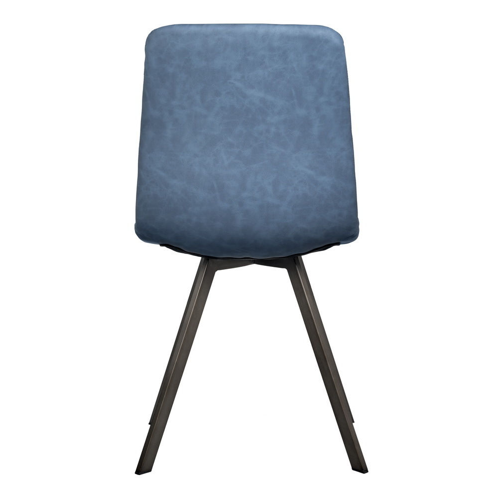 Стул Mate синий, антик Bradex Home FR 0604