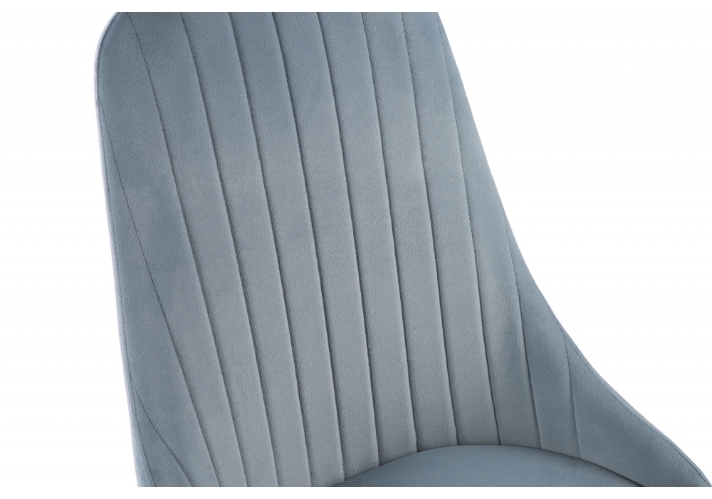 Стул Woodville Kora light blue / black 15104