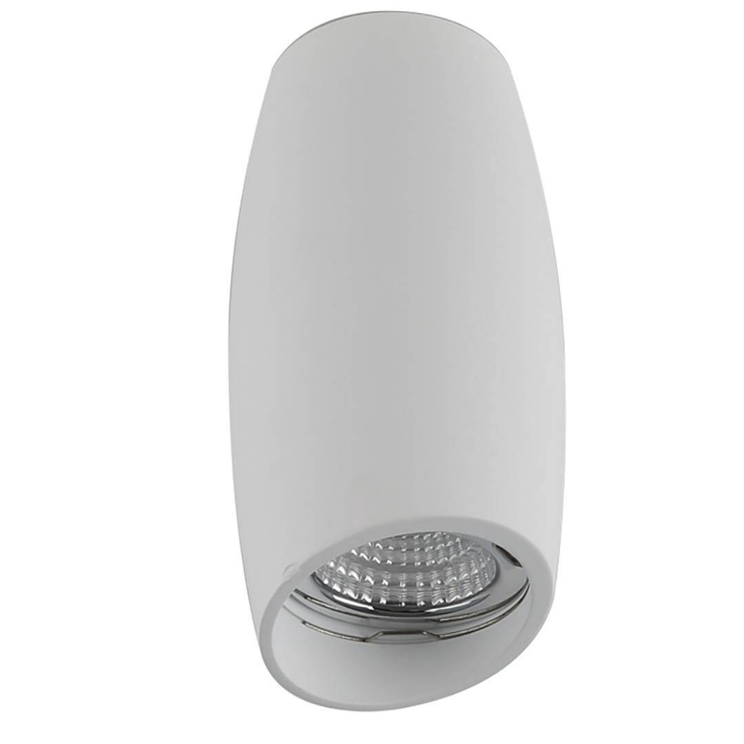 Светильник DesignLed NC1936-FW