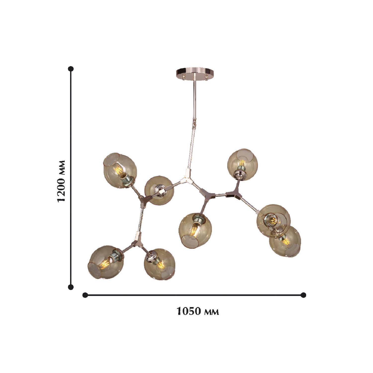Люстра Favourite 1741-8P