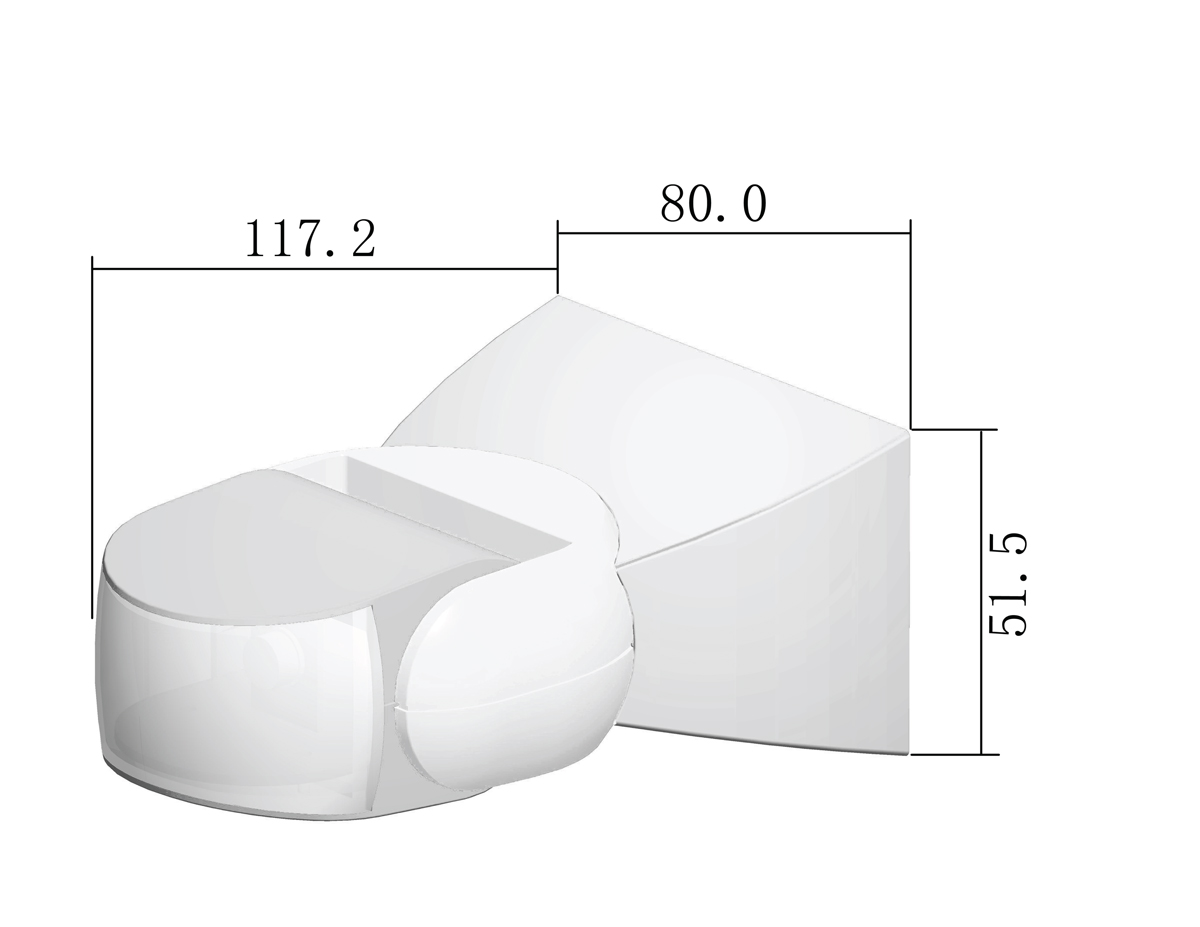 Датчик движения инфракрасный Donolux DS15
