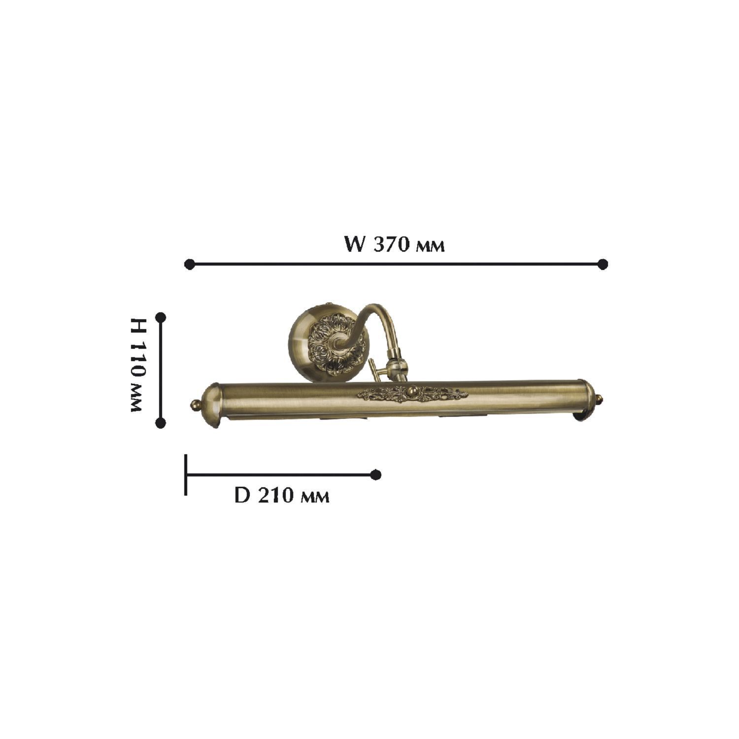 Настенный светильник Favourite 1155-2W