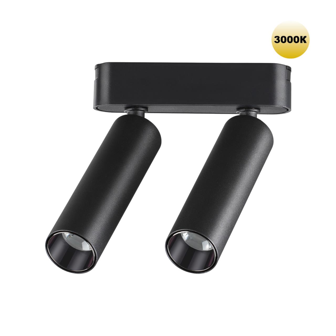 Трековый светильник для низковольтного шинопровода Novotech 359252