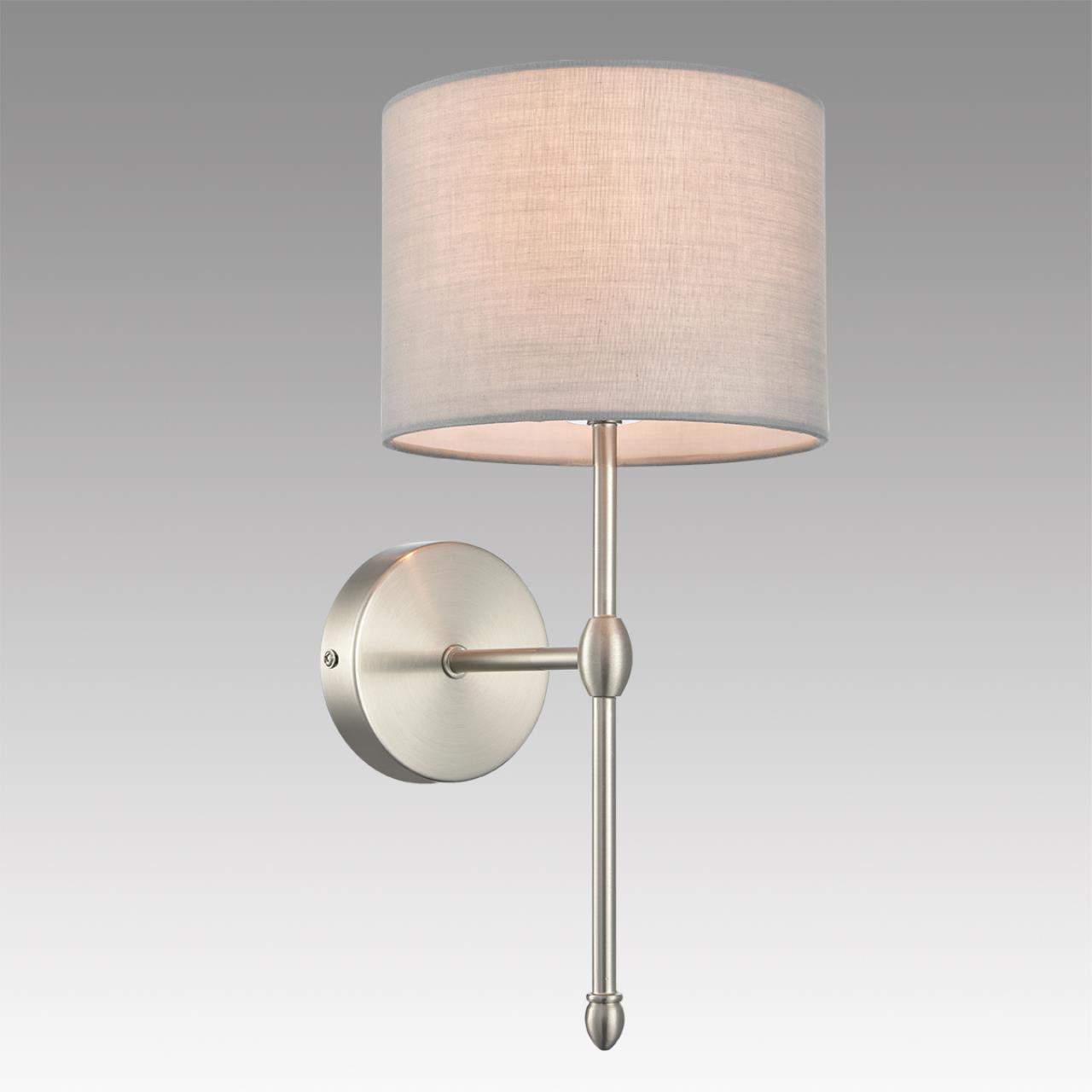 Бра Lumion 8262/1W