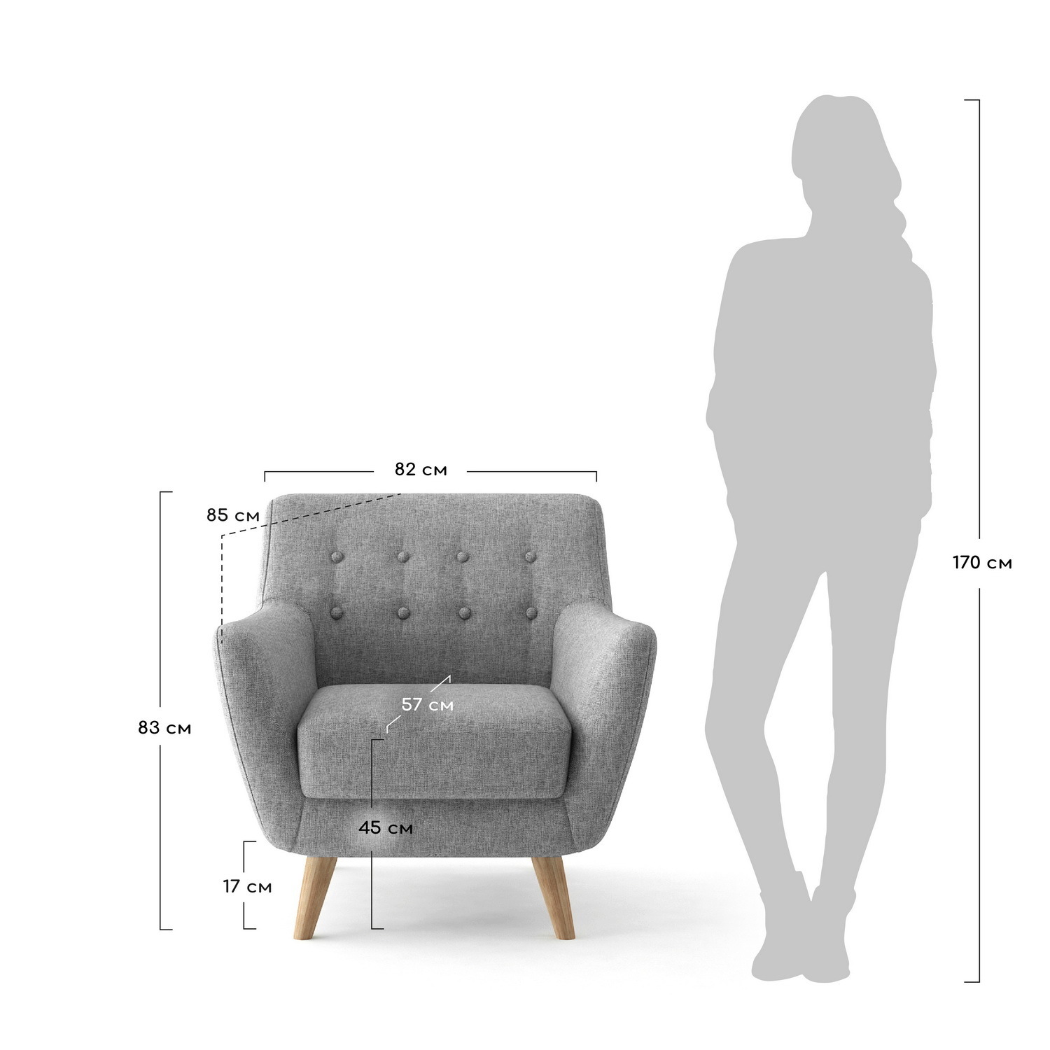 Кресло Picasso бирюзовый Bradex Home FR 0355