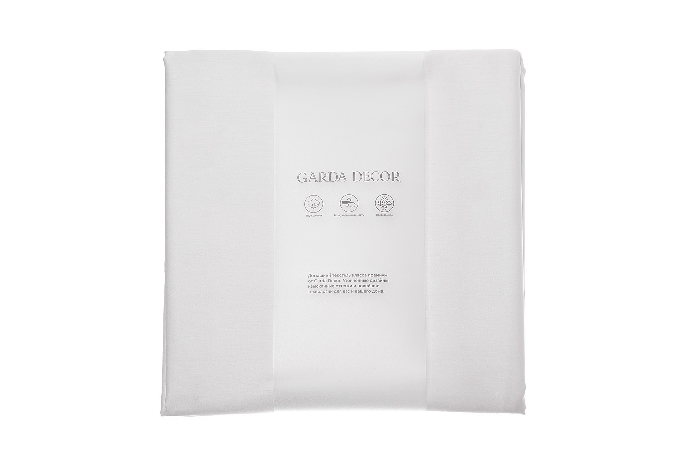 Простыня сатиновая 240х250см белая Garda Decor 107TD-D002G -PROS BEL