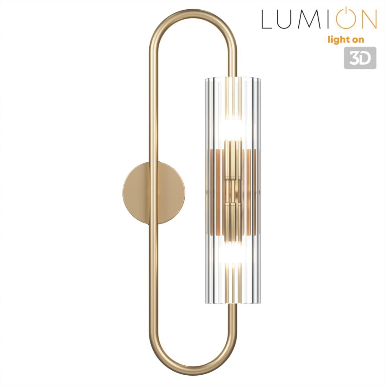 Бра Lumion 6560/2W