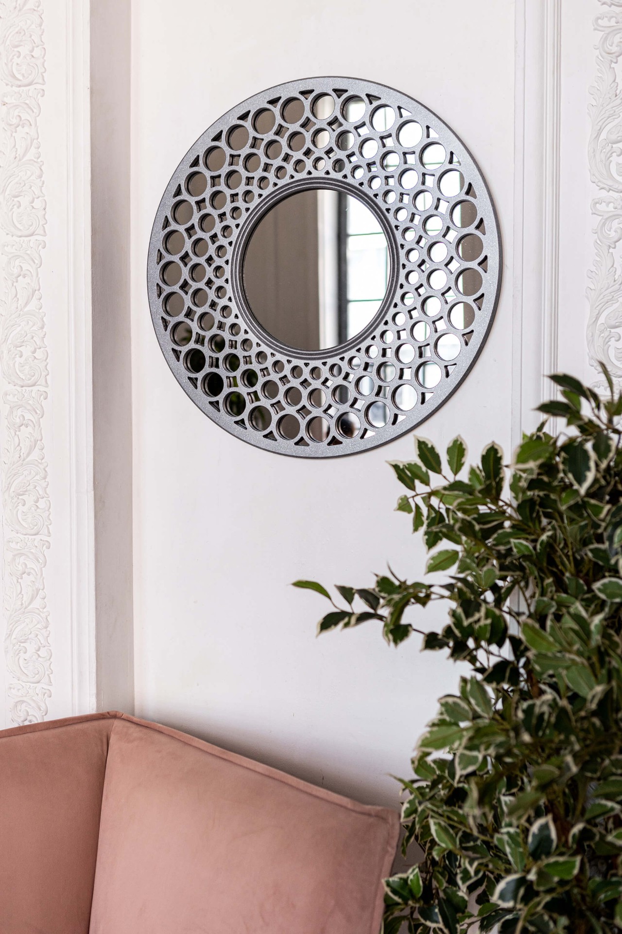 Зеркало BountyHome Round Silver mv411-silver