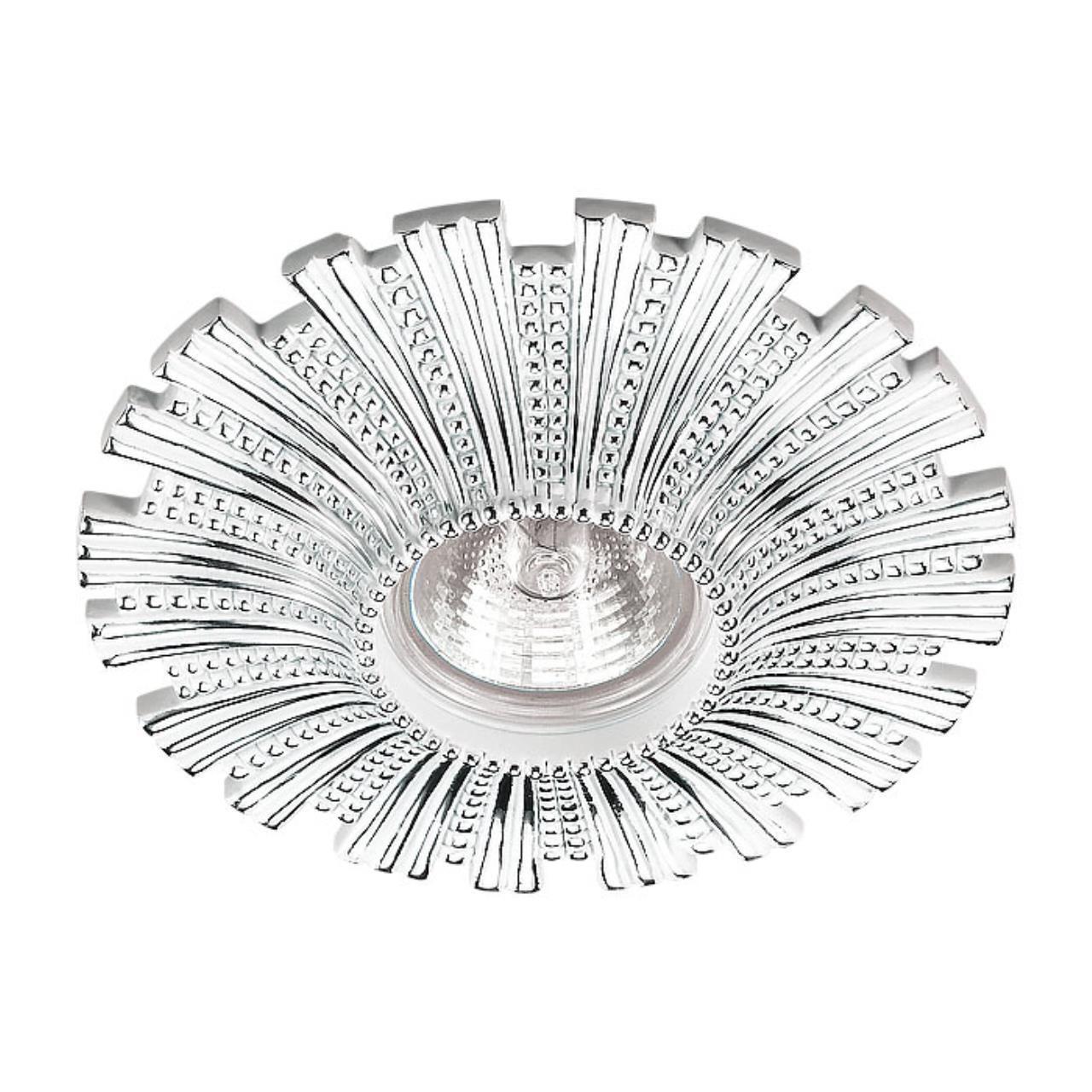 Встраиваемый декоративный светильник Novotech 370324