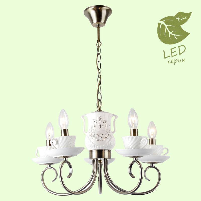 Подвесная люстра Lussole LGO GRLSP-8188