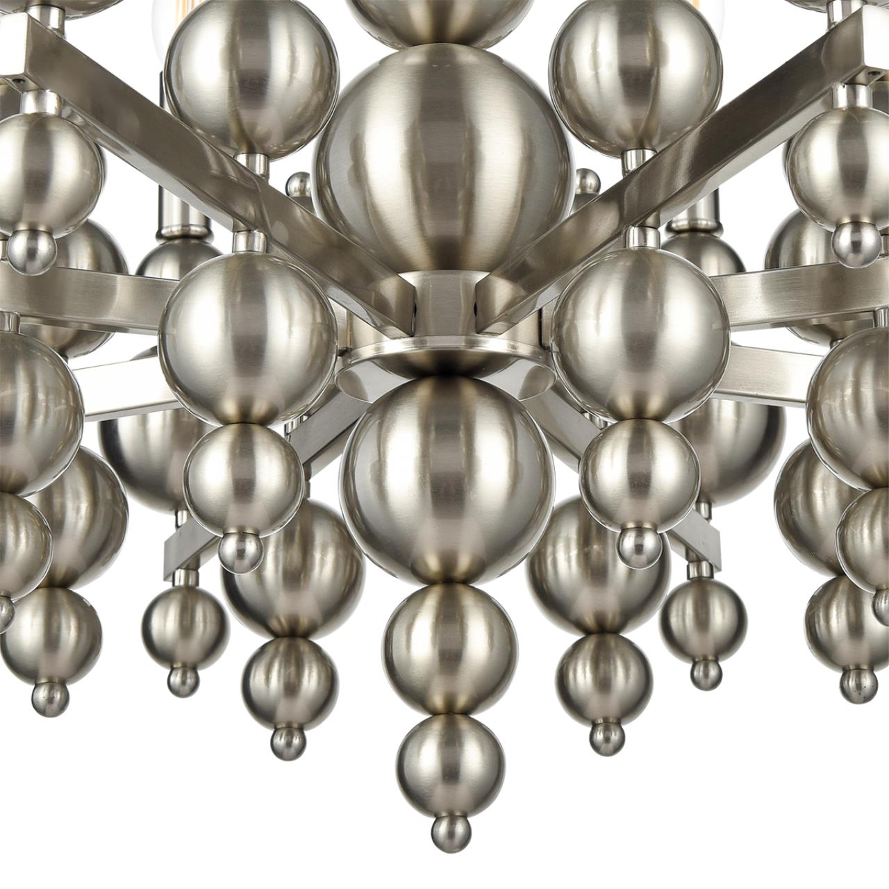 Люстра Lumion 8107/8