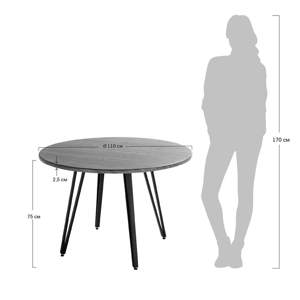 Стол Raymond 110см, орех Bradex Home FR 0782