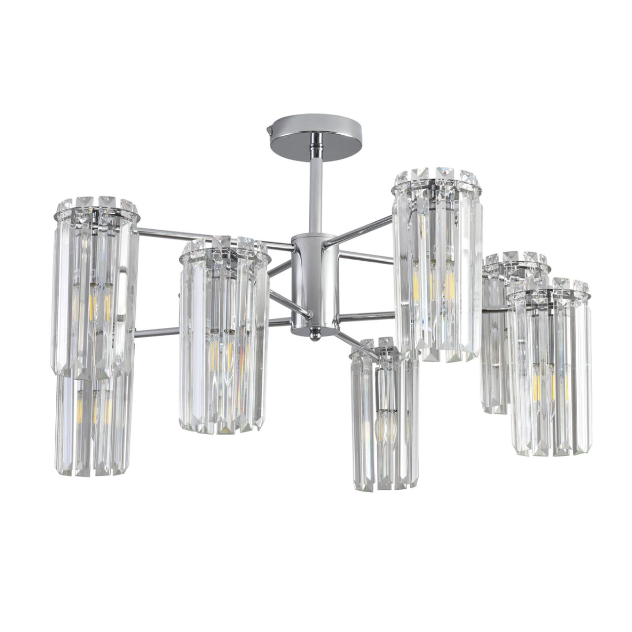 Люстра подвесная Lumion 8348/8C