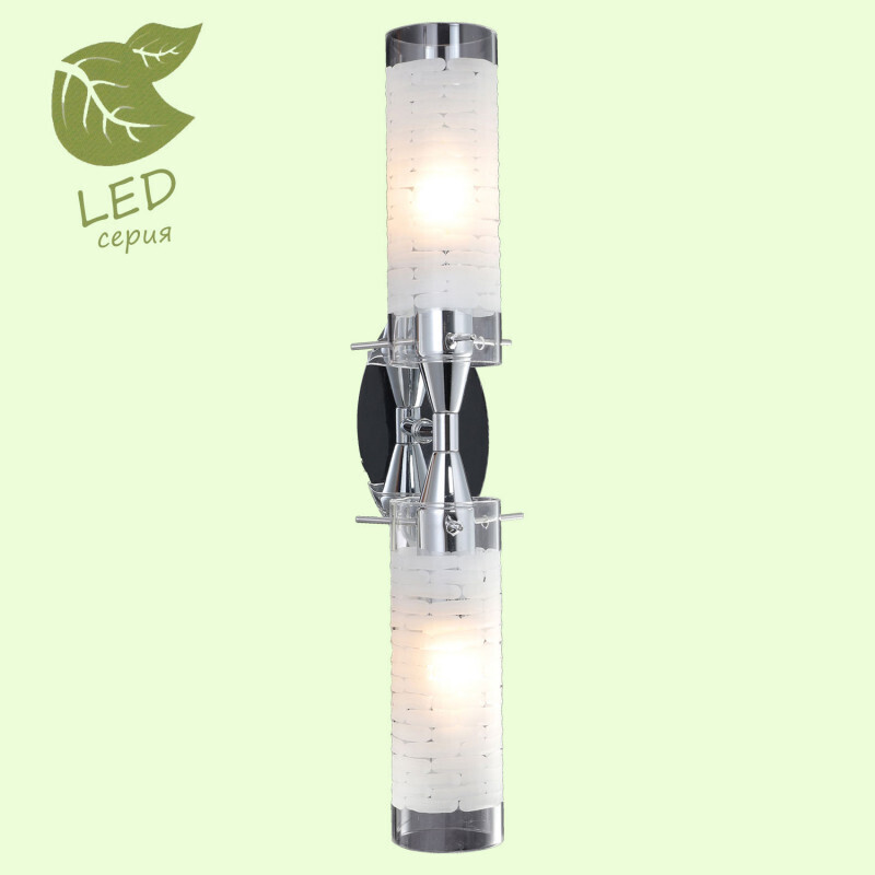 Бра Lussole LGO GRLSP-9553