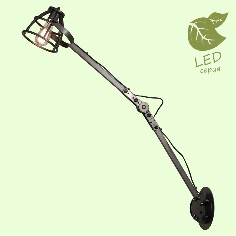 Бра Lussole LOFT GRLSP-8066