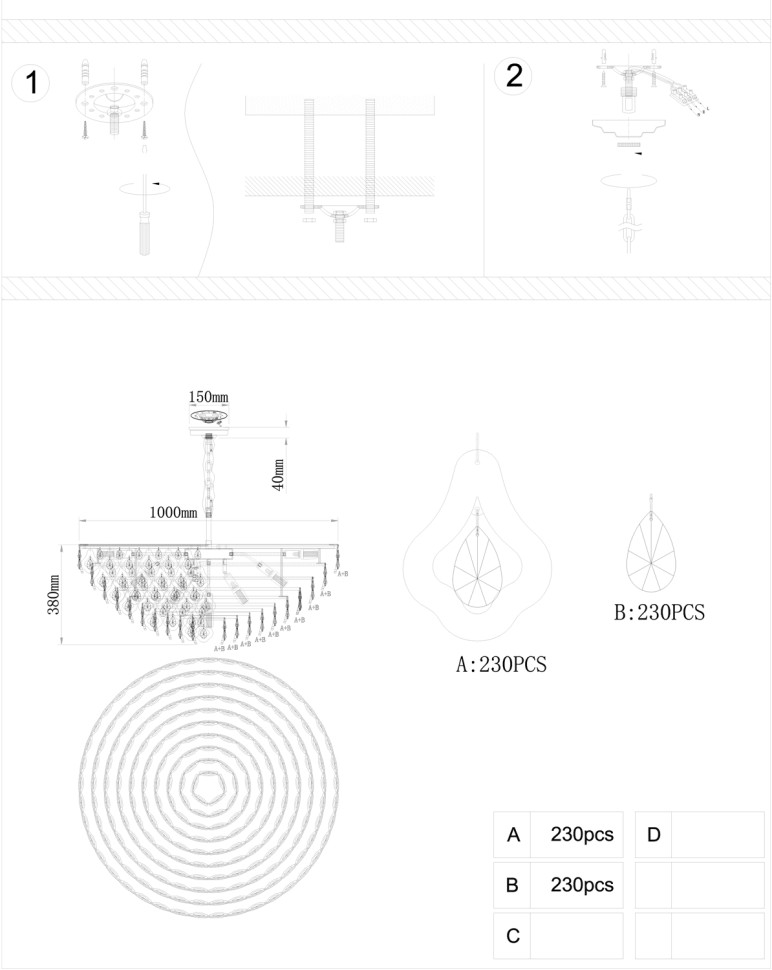 Люстра подвесная Fluorite FL1091-23P