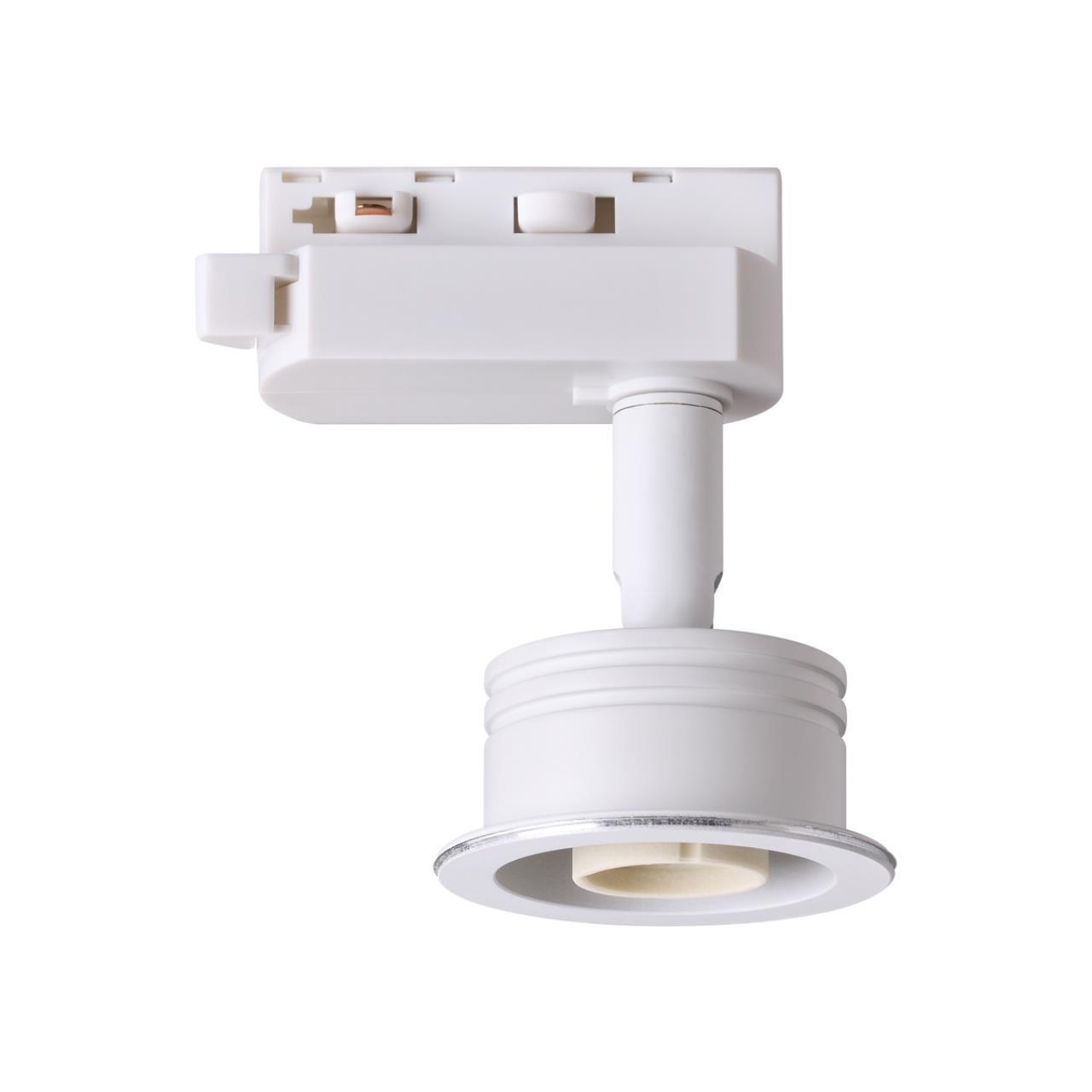 Корпус трековый Novotech 370607