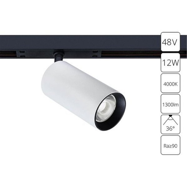 Светильник на шине ARTE Lamp A7261PL-1WH