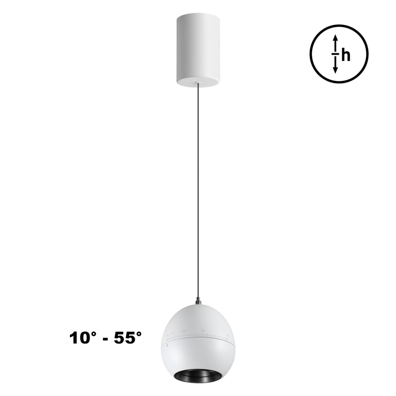 Светильник подвесной светодиодный с механизмом регулировки высоты, длина провода 2м Novotech 359341