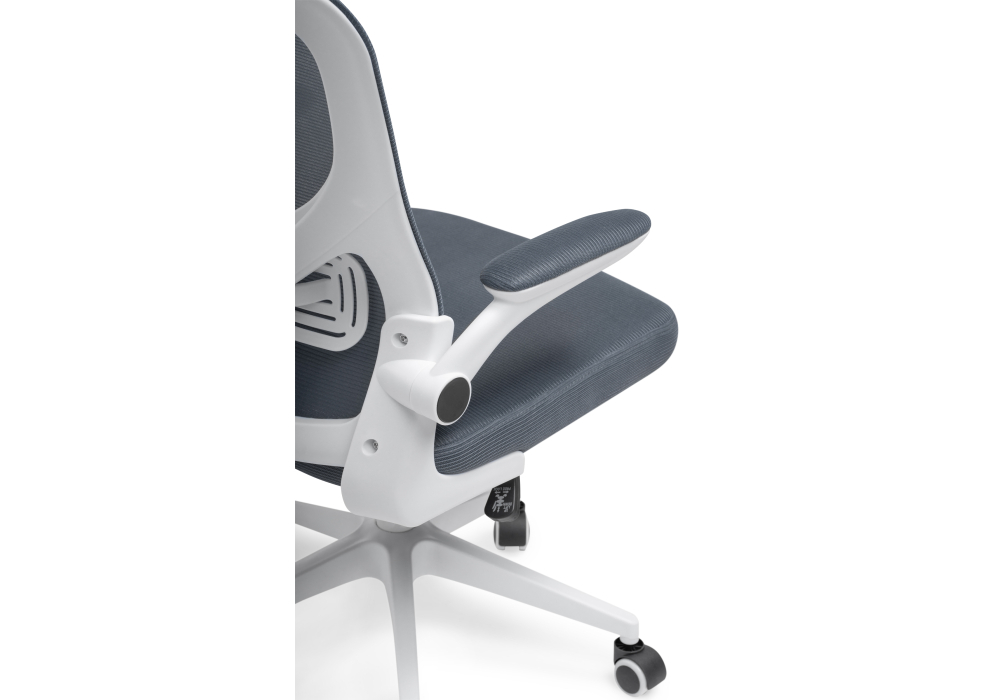 Стул Woodville Konfi dark gray / white 15328